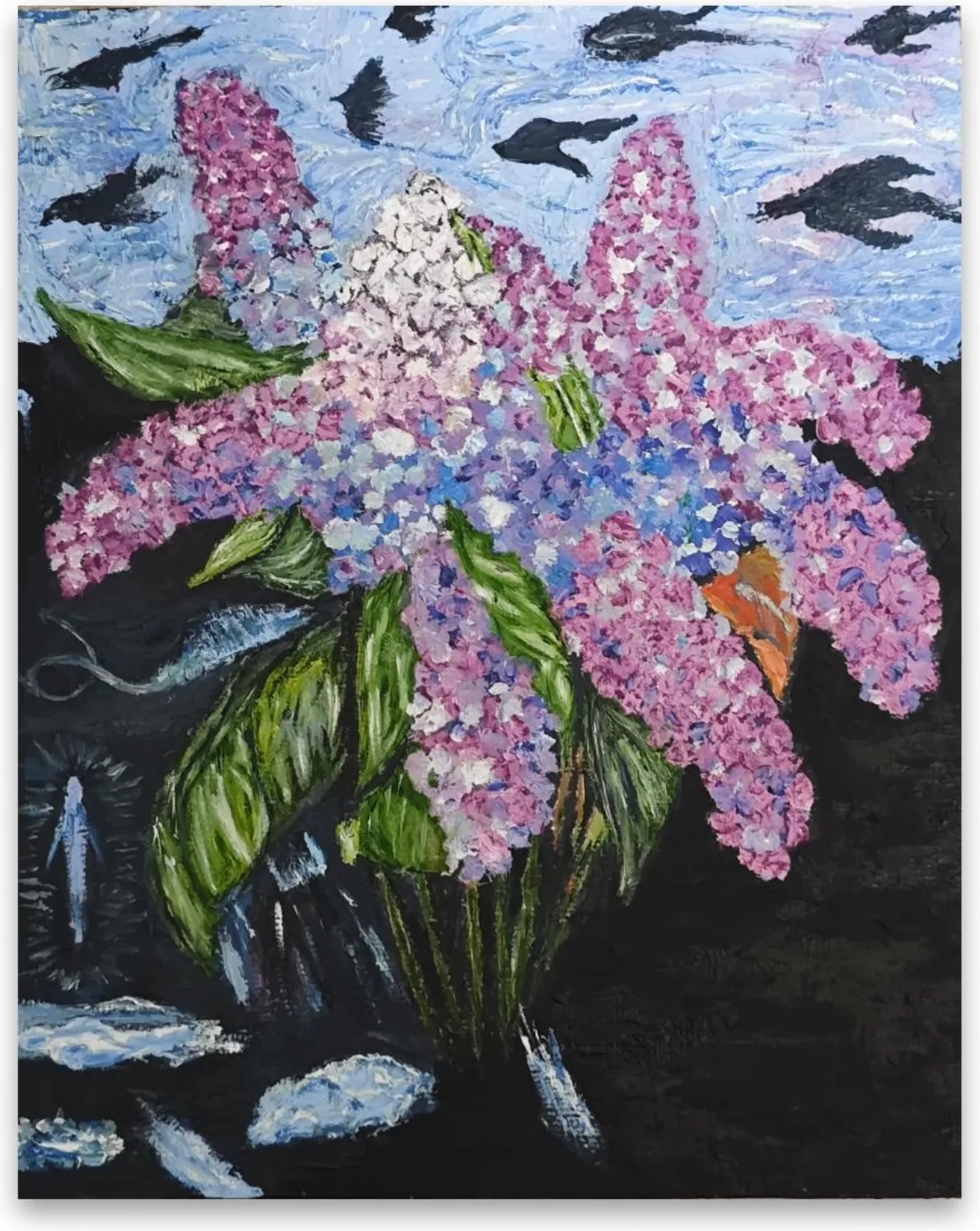 «Сирень»